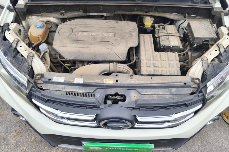 Used GAC Trumpchi GS3 2017 150N Manual Elite Edition Engine Bay