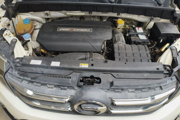 Used GAC Trumpchi GS3 2017 200T Automatic Luxury Edition Engine Bay