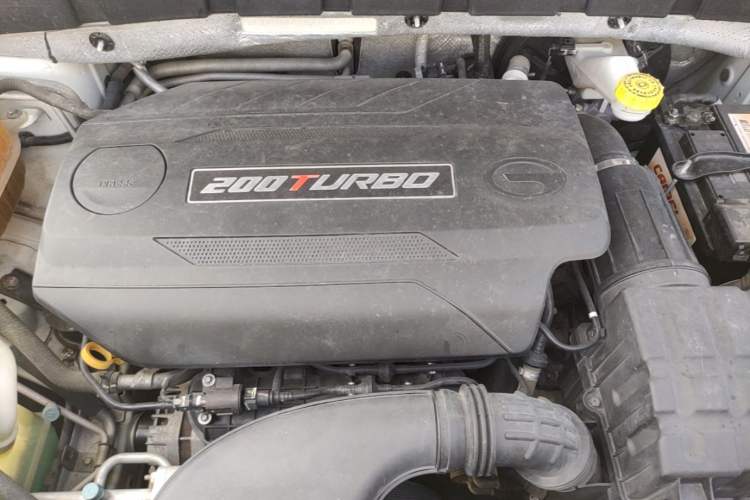 Used GAC Trumpchi GS3 2017 200T Automatic Luxury Edition Engine Bay