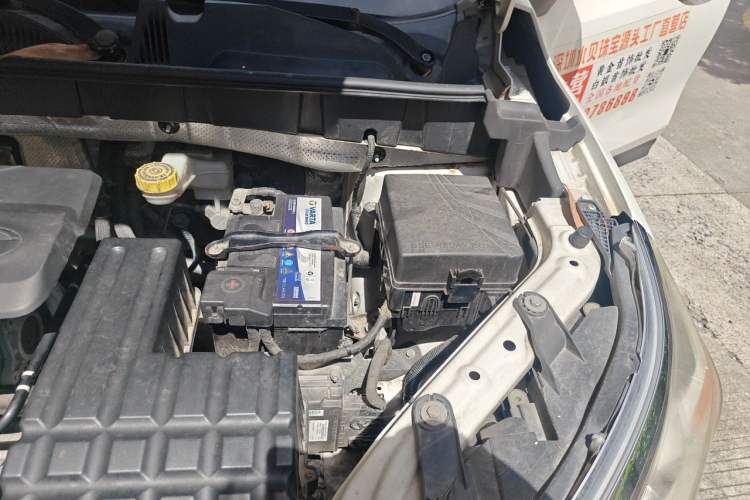 Used GAC Trumpchi GS3 2017 150N Automatic Elite Edition Engine Bay Left