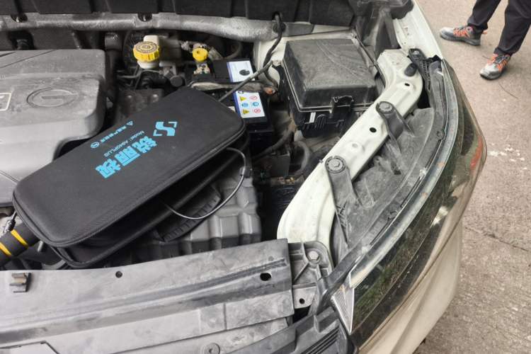 Used GAC Trumpchi GS3 2017 150N Manual Luxury Edition Engine Bay Left