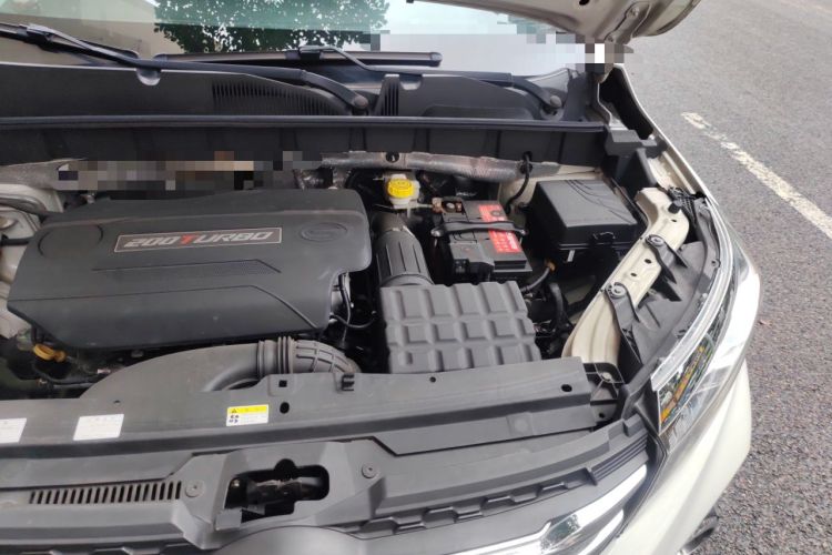 Used GAC Trumpchi GS3 2017 200T Automatic Elite Edition Engine Bay Left