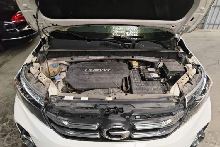 Used GAC Trumpchi GS3 2017 150N Manual Luxury Edition Engine Bay