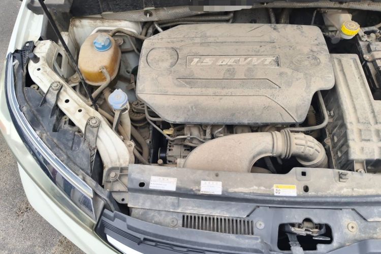 Used GAC Trumpchi GS3 2017 150N Manual Elite Edition Engine Bay Right