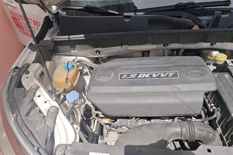 Used GAC Trumpchi GS3 2017 150N Automatic Elite Edition Engine Bay Right