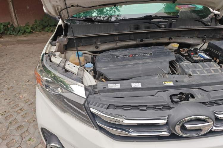 Used GAC Trumpchi GS3 2017 200T Automatic Elite Edition Engine Bay Right