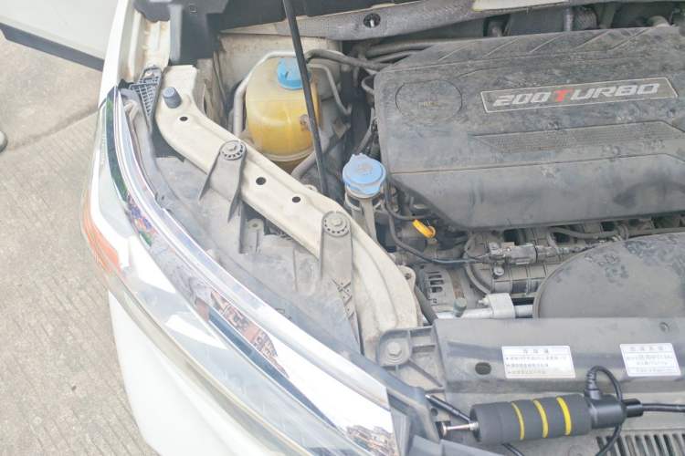 Used GAC Trumpchi GS3 2017 200T Automatic Luxury Edition Engine Bay Right
