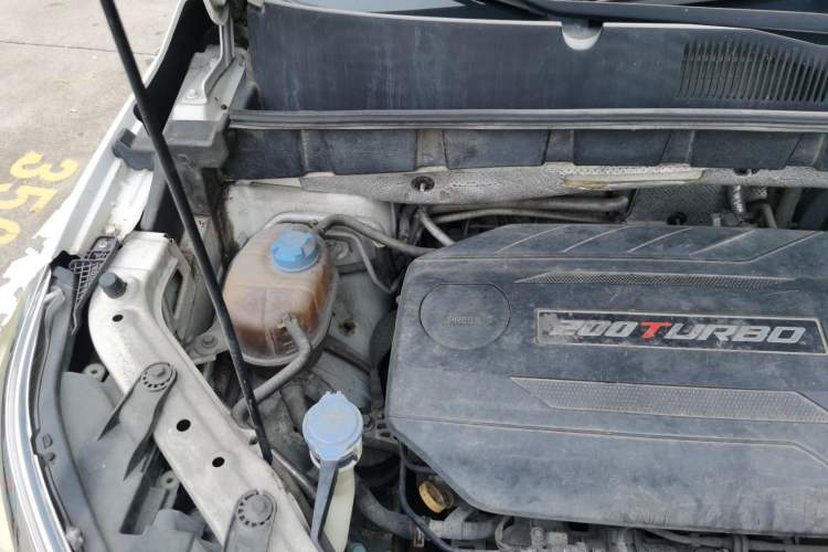 Used GAC Trumpchi GS3 2017 200T Automatic Elite Edition Engine Bay Right