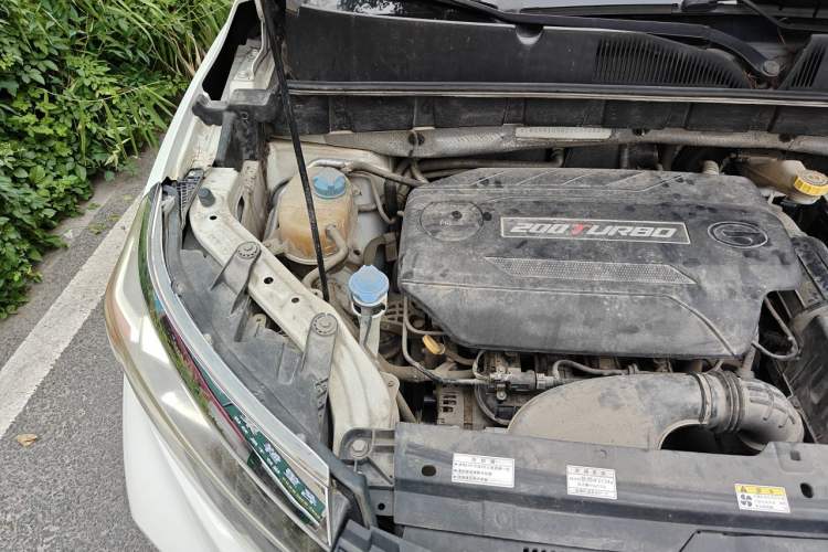 Used GAC Trumpchi GS3 2017 200T Automatic Elite Edition Engine Bay Right