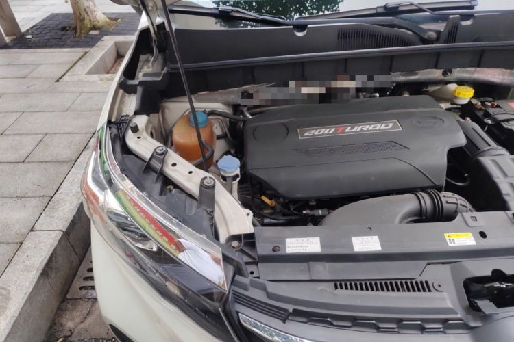 Used GAC Trumpchi GS3 2017 200T Automatic Elite Edition Engine Bay Right