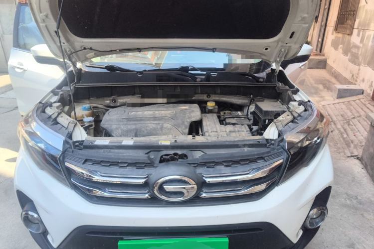 Used GAC Trumpchi GS3 2017 150N Automatic Elite Edition Engine Bay