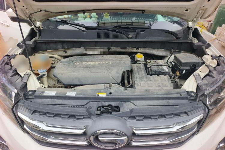 Used GAC Trumpchi GS3 2017 150N Automatic Elite Edition Engine Bay
