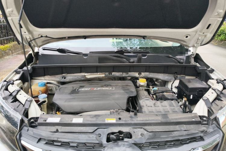 Used GAC Trumpchi GS3 2017 200T Automatic Elite Edition Engine Bay
