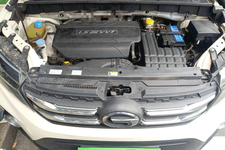 Used GAC Trumpchi GS3 2017 150N Manual Elite Edition Engine Bay