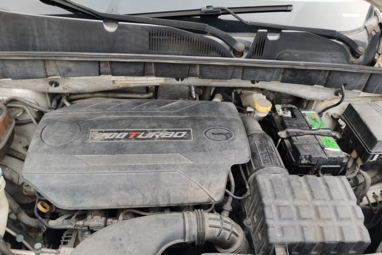 Used GAC Trumpchi GS3 2017 200T Automatic Elite Edition Engine Bay