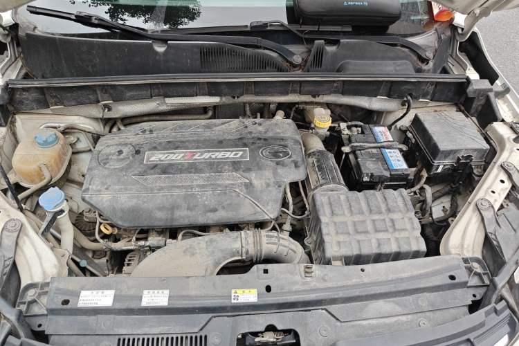 Used GAC Trumpchi GS3 2017 200T Automatic Elite Edition Engine Bay