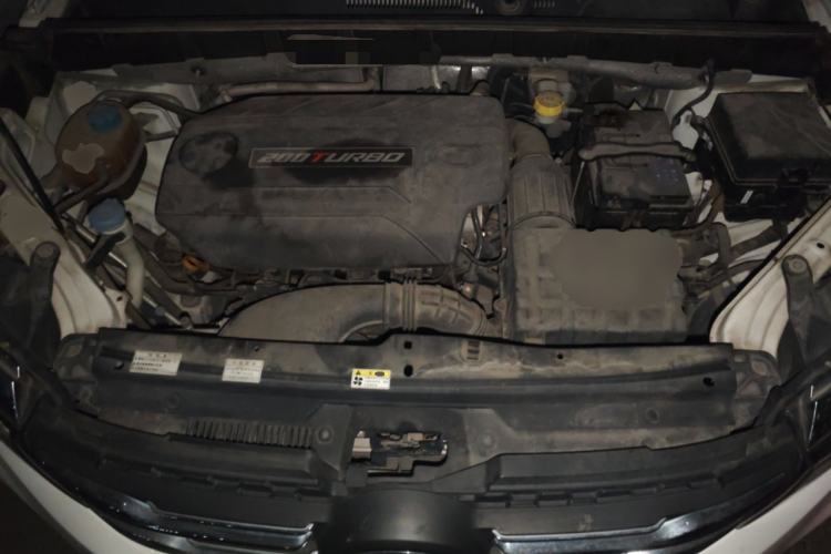 Used GAC Trumpchi GS3 2017 200T Automatic Elite Edition Engine Bay