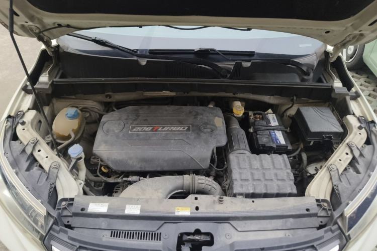 Used GAC Trumpchi GS3 2017 200T Automatic Elite Edition Engine Bay