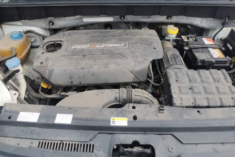 Used GAC Trumpchi GS3 2017 200T Automatic Luxury Edition Engine Bay