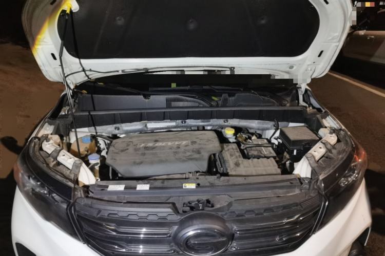 Used GAC Trumpchi GS3 2017 150N Manual Elite Edition Engine Bay