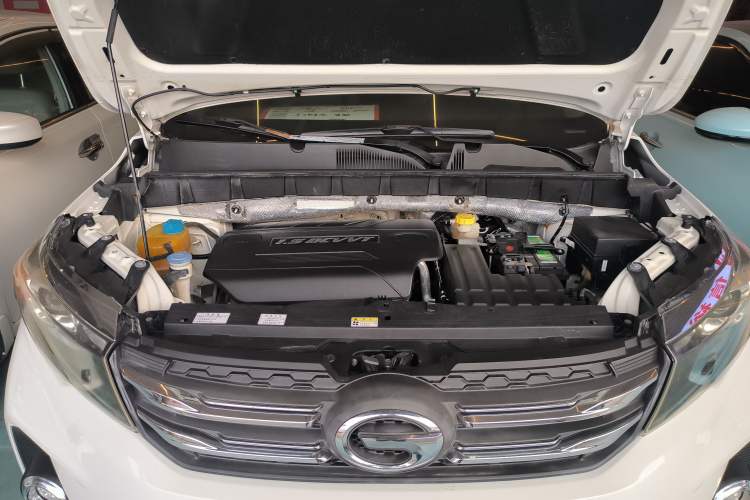 Used GAC Trumpchi GS3 2017 150N Automatic Elite Edition Engine Bay