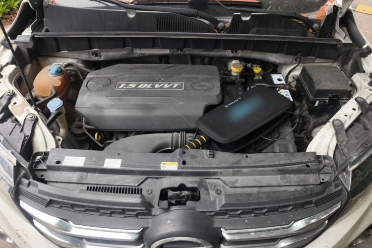 Used GAC Trumpchi GS3 2017 150N Manual Luxury Edition Engine Bay
