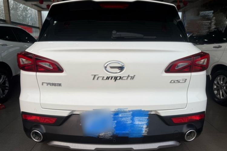 Used GAC Trumpchi GS3 2017 150N Manual Elite Edition Exterior 2