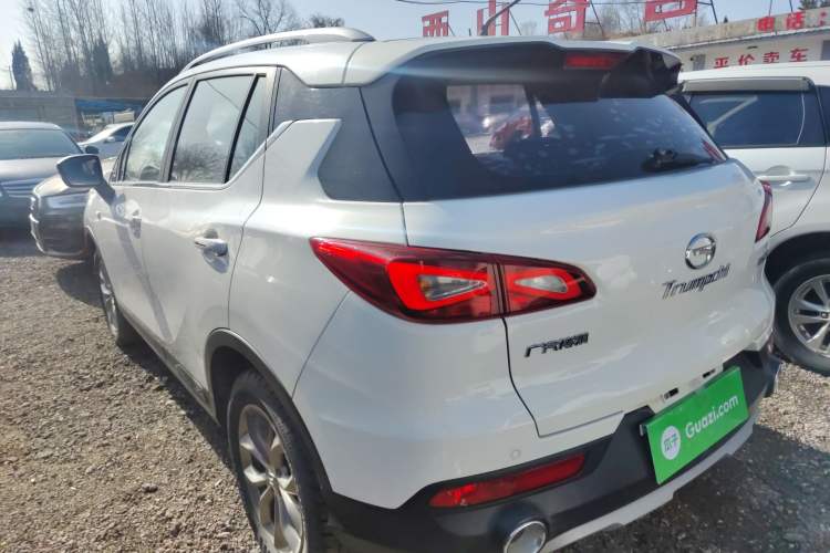 Used GAC Trumpchi GS3 2017 150N Automatic Elite Edition Exterior 2