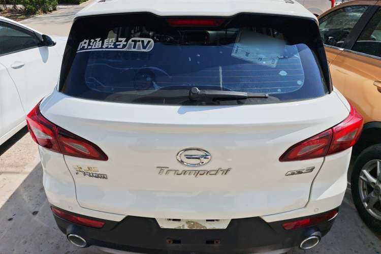 Used GAC Trumpchi GS3 2017 150N Manual Elite Edition Exterior 4