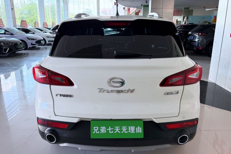 Used GAC Trumpchi GS3 2017 150N Automatic Elite Edition Exterior 4