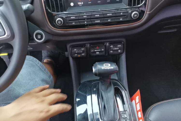 Used GAC Trumpchi GS3 2017 200T Automatic Luxury Edition Gear Lever