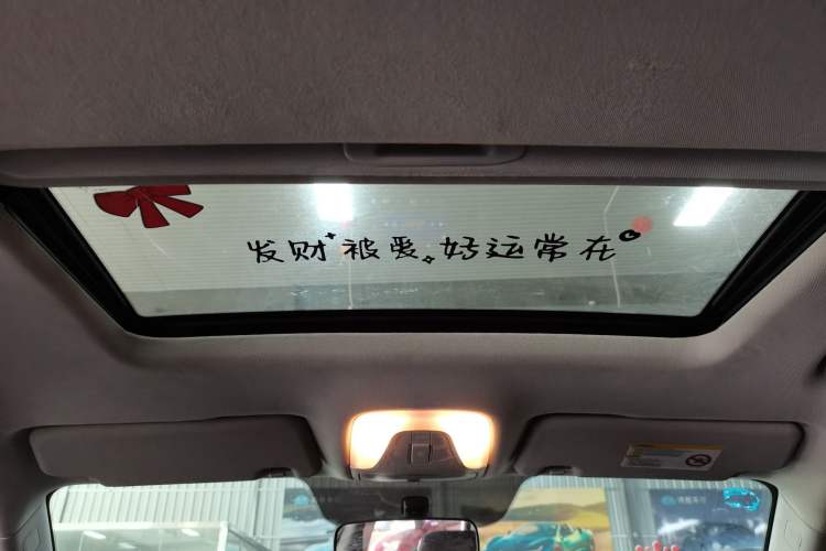 Used GAC Trumpchi GS3 2017 150N Automatic Elite Edition Headliner