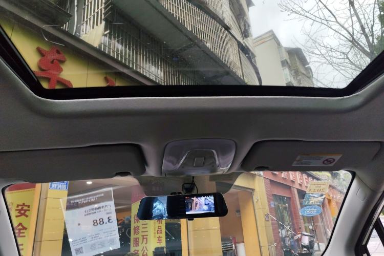 Used GAC Trumpchi GS3 2017 150N Automatic Elite Edition Headliner