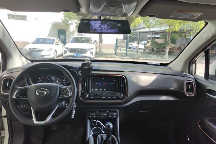Used GAC Trumpchi GS3 2017 150N Manual Elite Edition Headliner