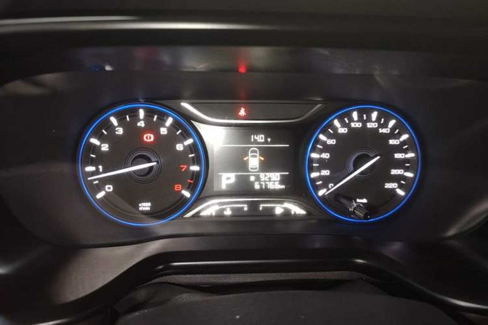 Used GAC Trumpchi GS3 2017 150N Automatic Elite Edition Instrument Cluster