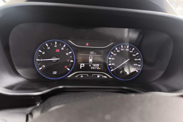 Used GAC Trumpchi GS3 2017 200T Automatic Elite Edition Instrument Cluster