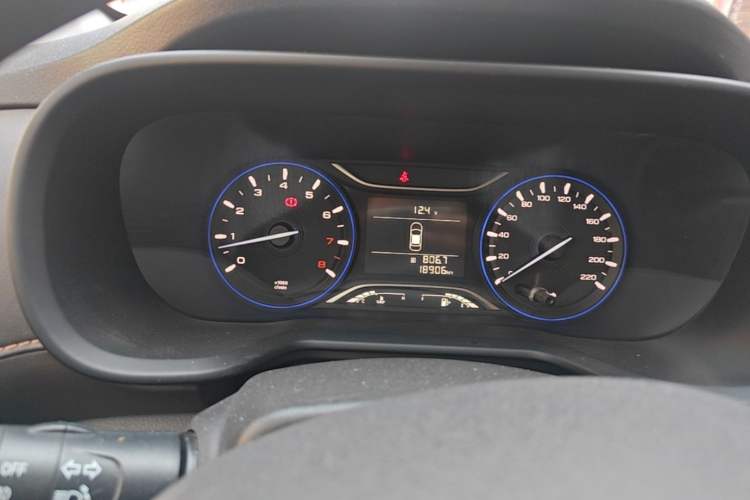 Used GAC Trumpchi GS3 2017 150N Manual Elite Edition Instrument Cluster