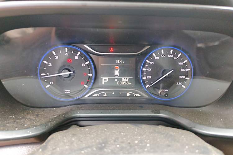 Used GAC Trumpchi GS3 2017 200T Automatic Elite Edition Instrument Cluster