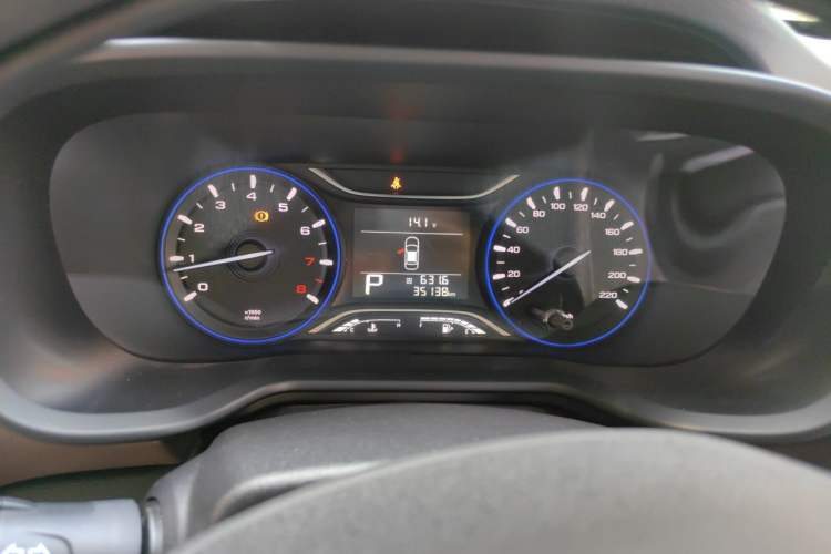 Used GAC Trumpchi GS3 2017 150N Automatic Elite Edition Instrument Cluster