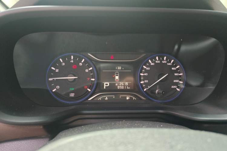 Used GAC Trumpchi GS3 2017 150N Automatic Elite Edition Instrument Cluster