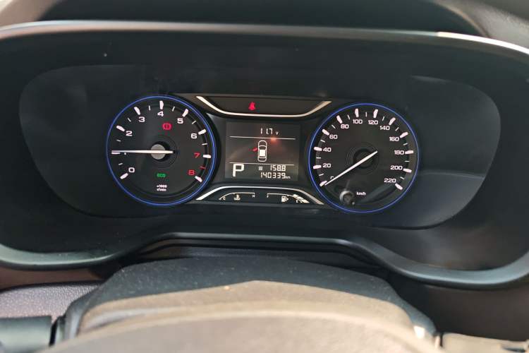 Used GAC Trumpchi GS3 2017 150N Automatic Elite Edition Instrument Cluster