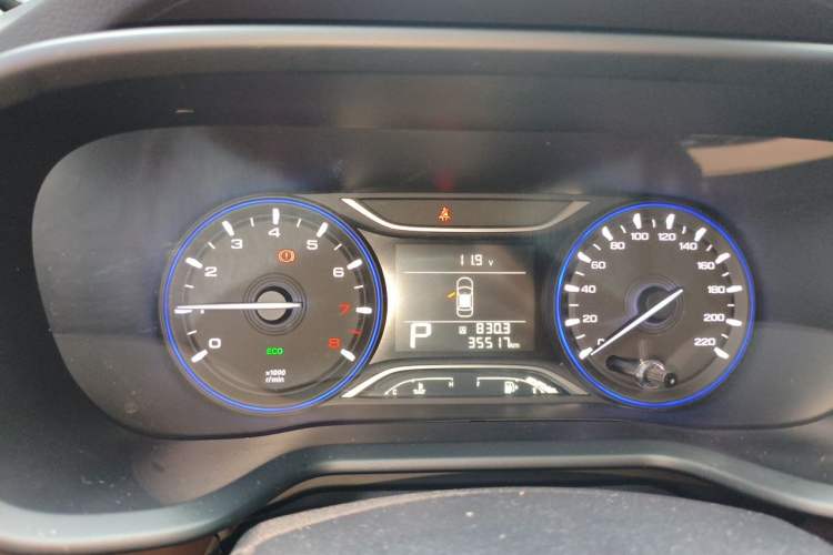 Used GAC Trumpchi GS3 2017 150N Automatic Elite Edition Instrument Cluster