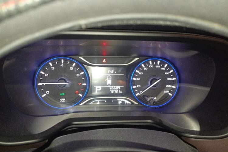 Used GAC Trumpchi GS3 2017 150N Automatic Elite Edition Instrument Cluster