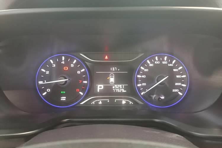 Used GAC Trumpchi GS3 2017 200T Automatic Elite Edition Instrument Cluster