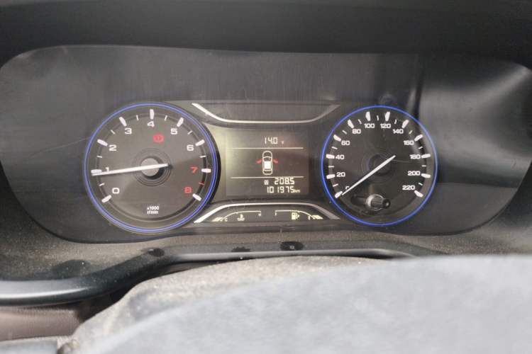 Used GAC Trumpchi GS3 2017 150N Manual Elite Edition Instrument Cluster