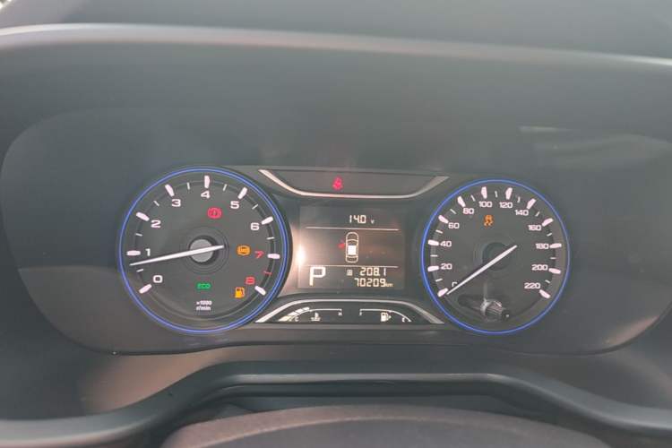 Used GAC Trumpchi GS3 2017 150N Automatic Elite Edition Instrument Cluster