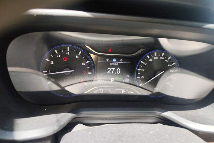 Used GAC Trumpchi GS3 2017 200T Automatic Luxury Edition Instrument Cluster
