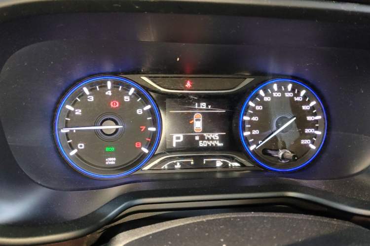 Used GAC Trumpchi GS3 2017 150N Automatic Elite Edition Instrument Cluster