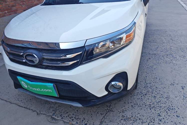 Used GAC Trumpchi GS3 2017 150N Manual Elite Edition Left Front Headlight