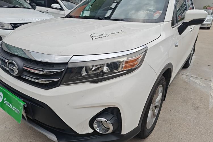 Used GAC Trumpchi GS3 2017 150N Automatic Elite Edition Left Front Headlight